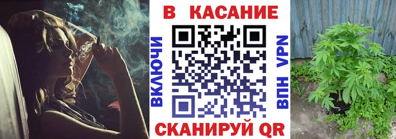 Какие есть наркотики Ивангород A PVP  Конопля  Мефедрон  Гашиш  АМФЕТАМИН  COCAIN 