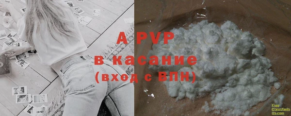 кокаин Вязники