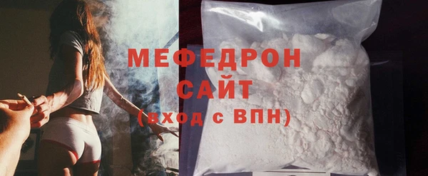 ПСИЛОЦИБИНОВЫЕ ГРИБЫ Вязьма