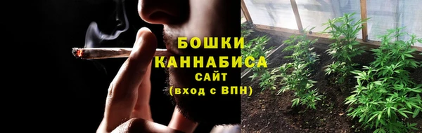 мдма Пересвет