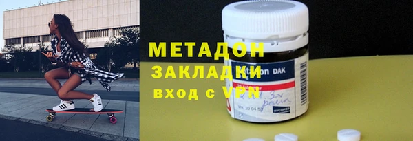 a pvp Горно-Алтайск
