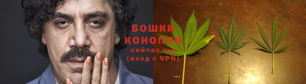 кокаин Вязники