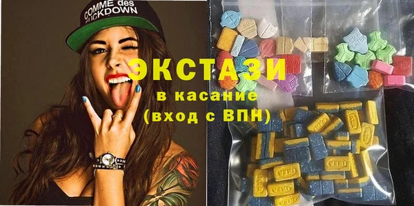 МДПВ Горняк