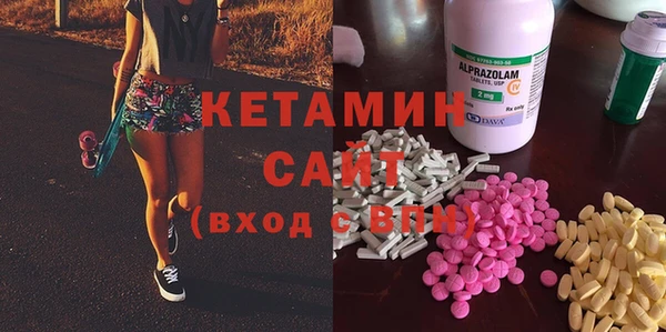 амф Горнозаводск