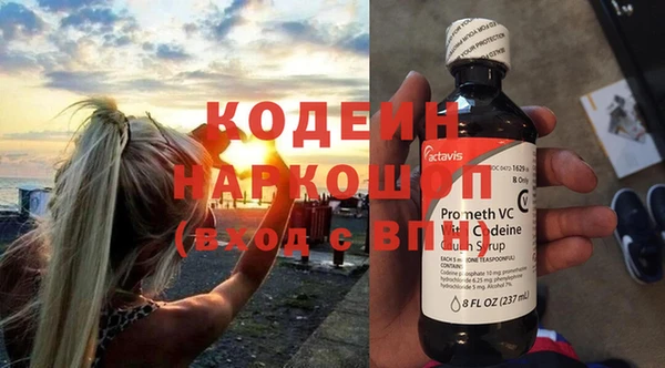 МДПВ Горняк