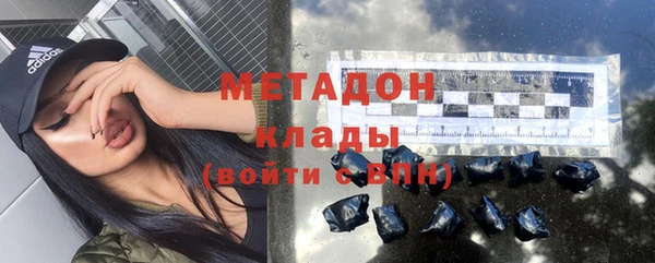 прущая мука Верхний Тагил