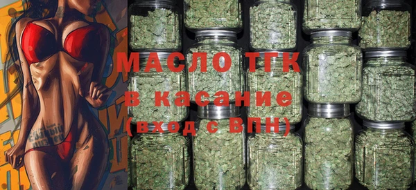 ПСИЛОЦИБИНОВЫЕ ГРИБЫ Вязьма
