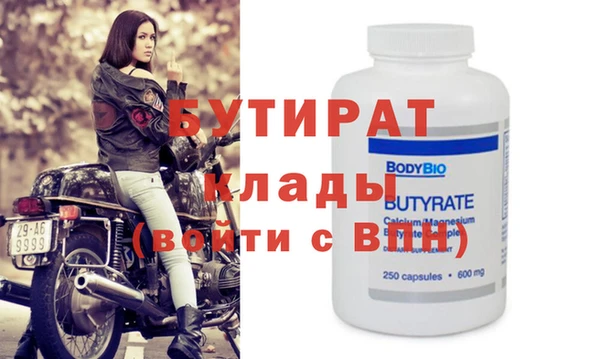 a pvp Горно-Алтайск