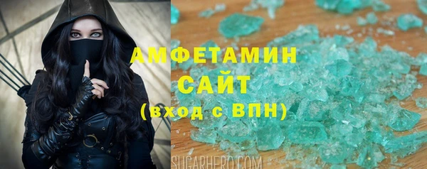 бошки Пестово