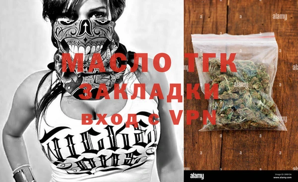 a pvp Горно-Алтайск