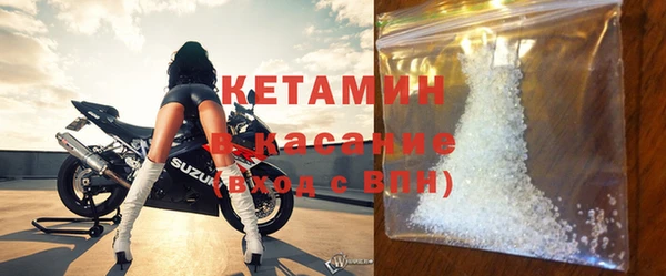 МДПВ Горняк