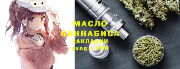 a pvp Горно-Алтайск