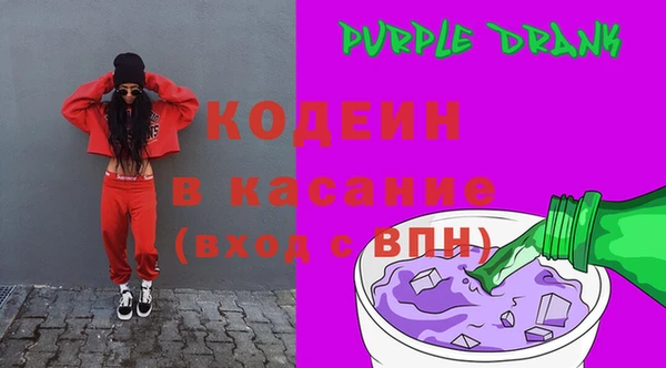 кокаин Вязники