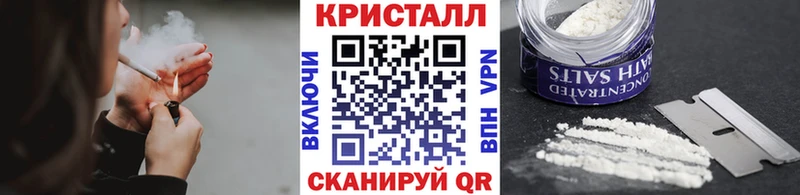 Первитин витя Ивангород